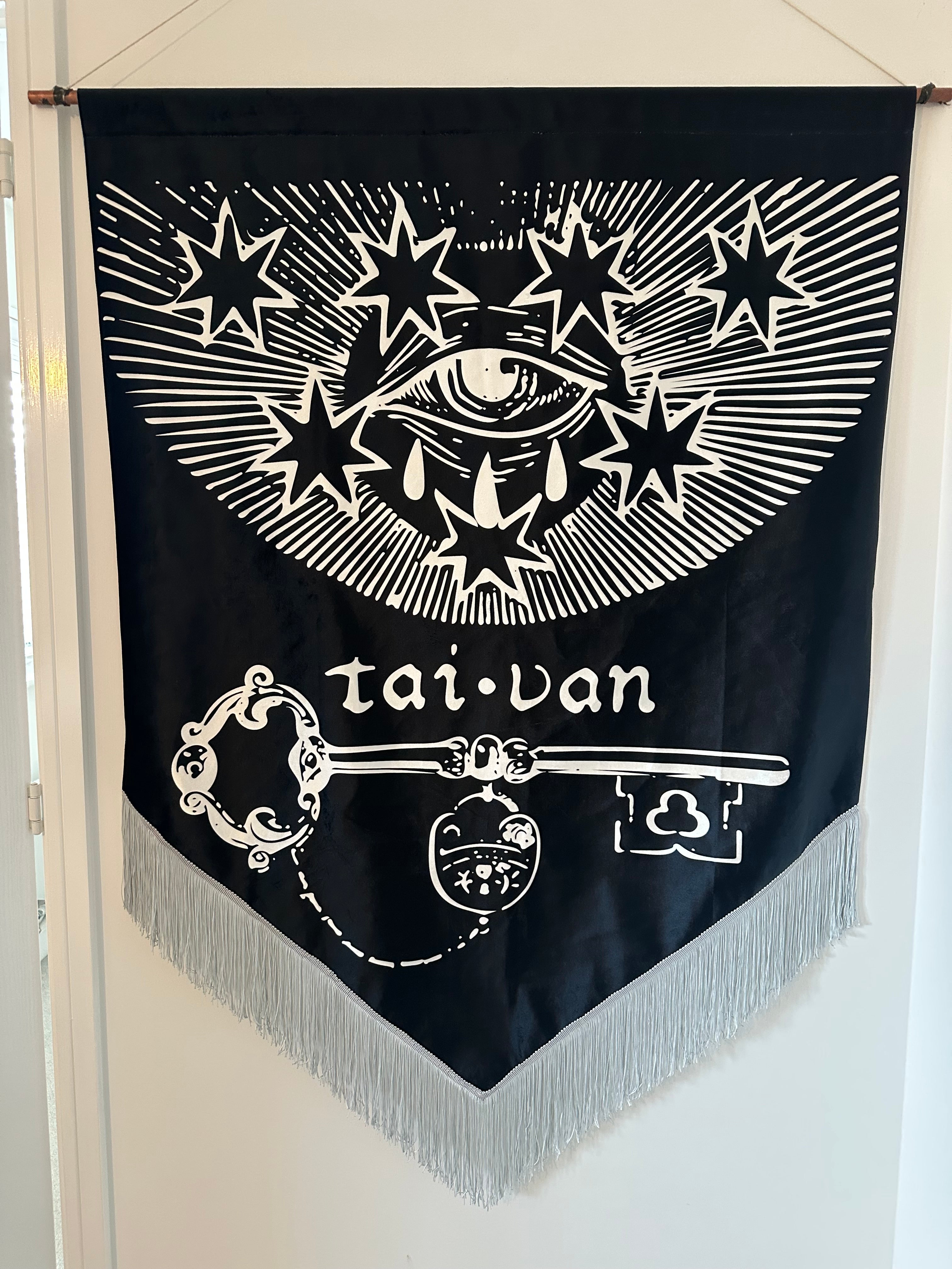 Velvet Tattoo Studio Banner. Tattoo Studio Banner. Tattoo Sign. Tattoo Artist Banner. Tattoo Shop Sign